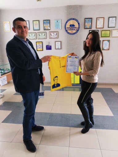 вручення подарунків